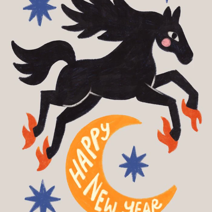 Happy New Year - Fire Horse 2026
