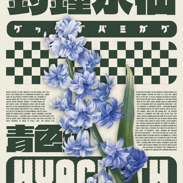 Oriental hyacinth Flower