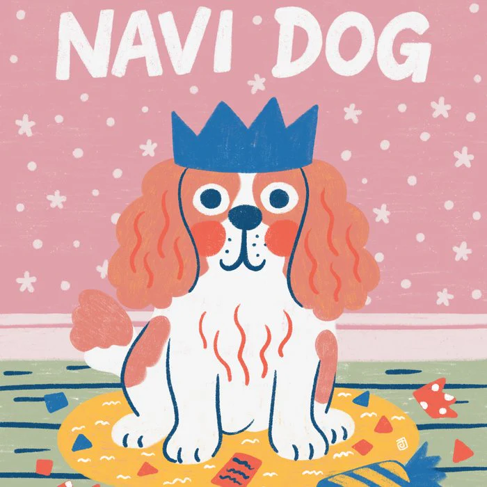 Christmas Dog Art - Funny Holiday Illustration