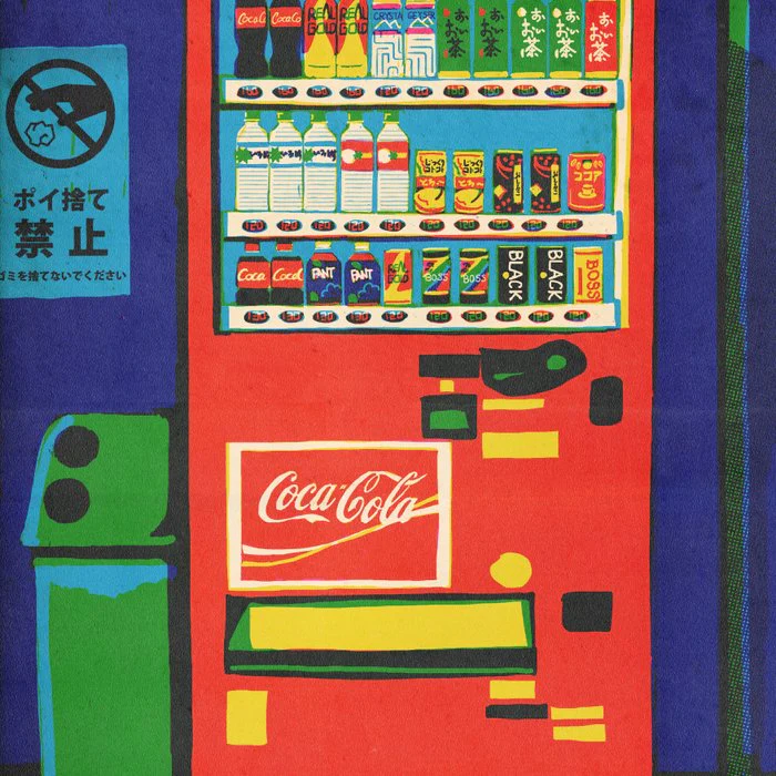 Japanese Vending machine