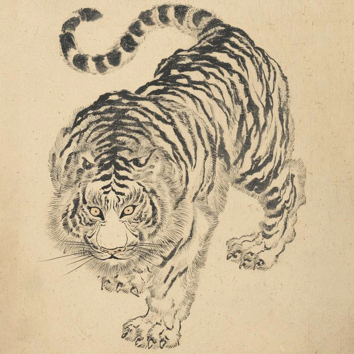 Japanese Tiger - Traditional Ink Brush Ukiyo-e Style
